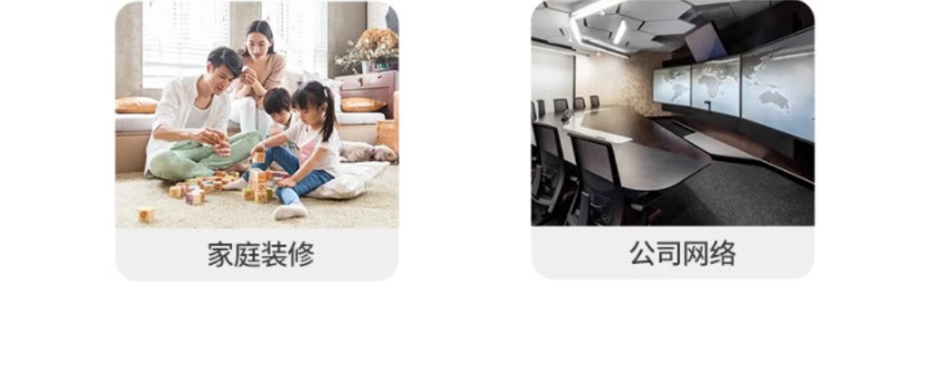 1fd9a98fe4f98af5409b0cd613a432d6_1764418010c08209 1fd9a98fe4f98af5409b0cd613a432d6_1764418010c08209