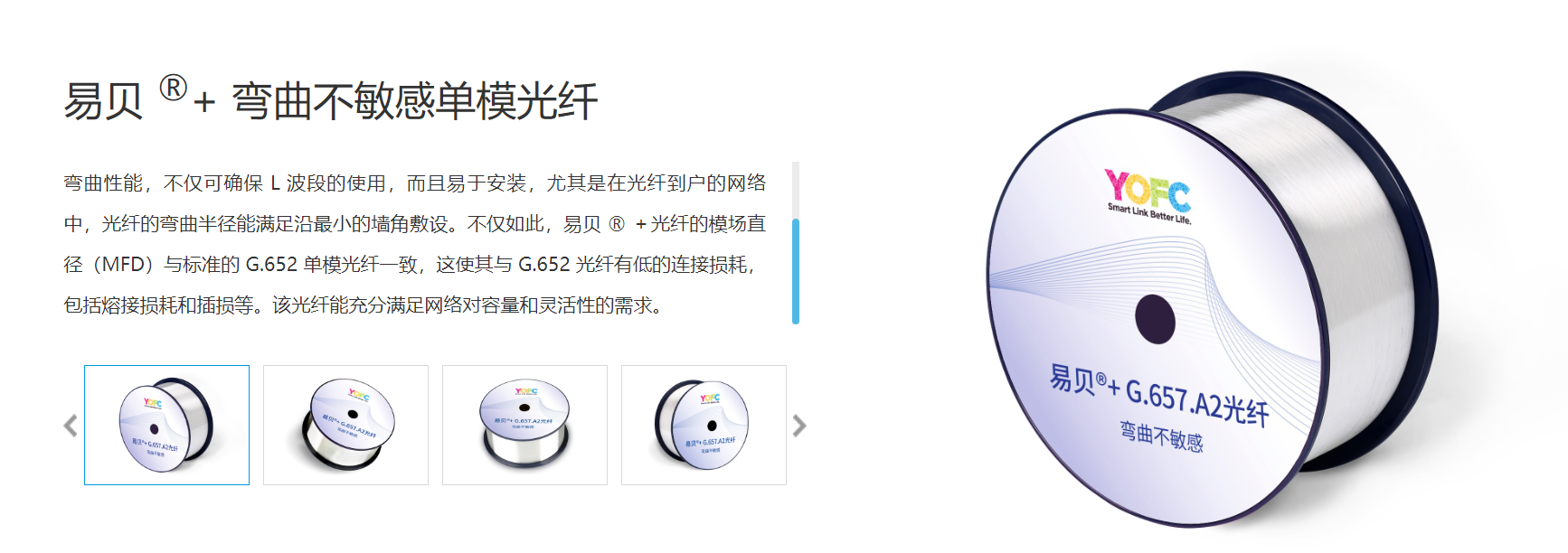 868572fb-8e5e-4d76-8d2d-f280be2d9253