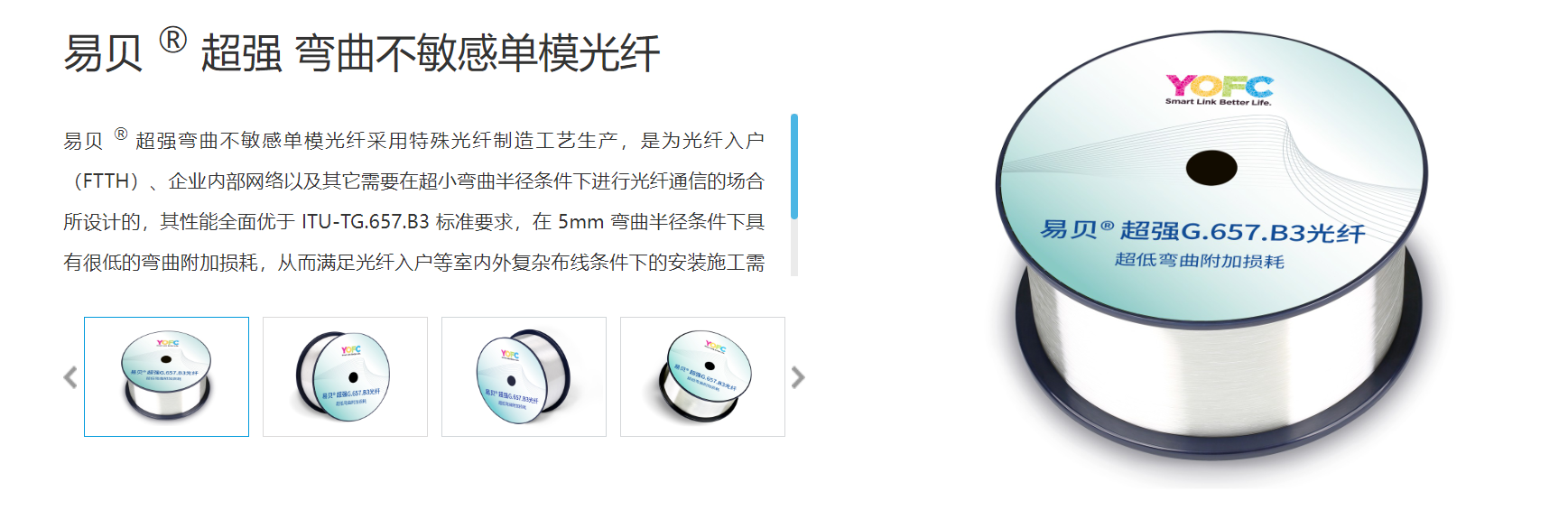 45230e3b-d514-4143-b6c9-396dbe472dce