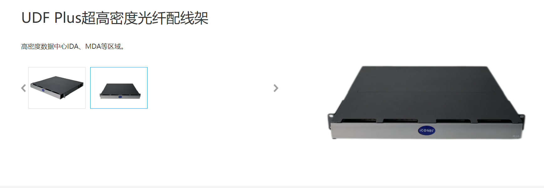 e7f80cca-57b6-4ad6-9b27-38af6304cf62