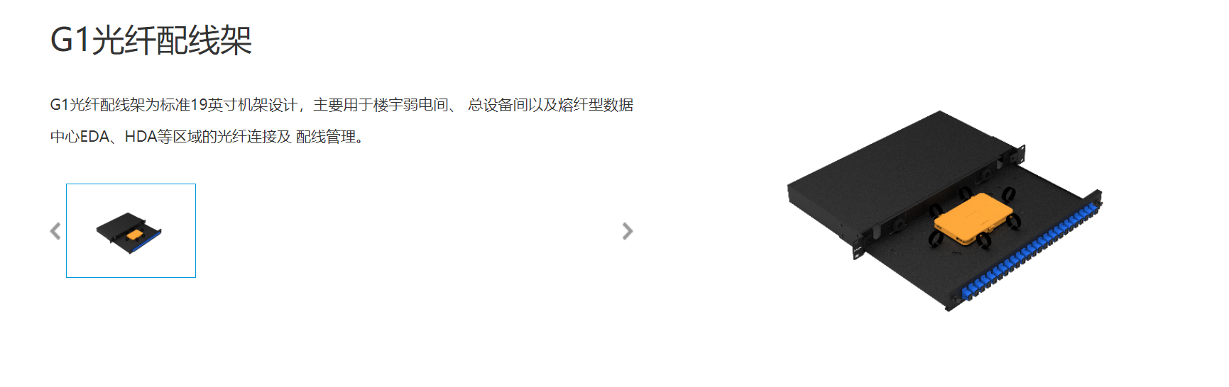 748404a2-8709-4224-931f-90bca53dd944