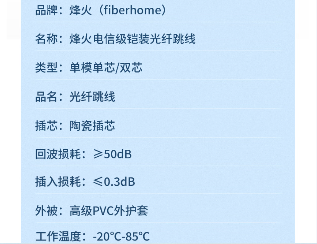 423ce41d07308c0d75f5bf73ee3f9e64_1764838778dd346b