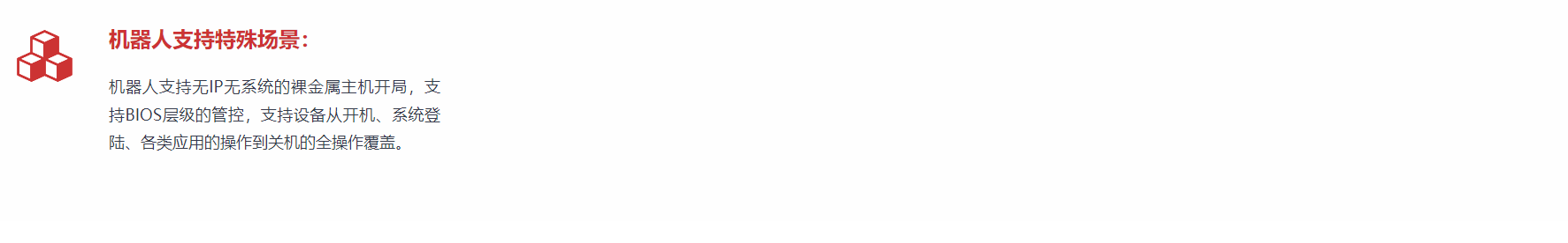 27212a7d-d3a5-4fb1-b57b-ea3c540dfae0