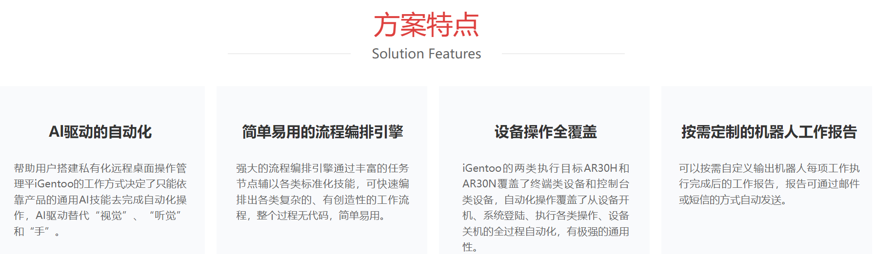 655071e7-9be3-411d-bc46-2b5036c0295c