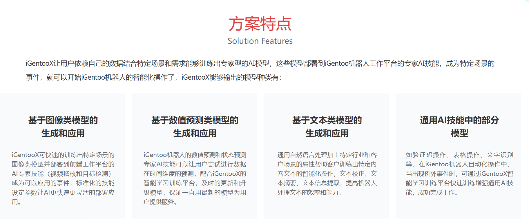 df97a892-bbac-4628-8a49-6f7789092771