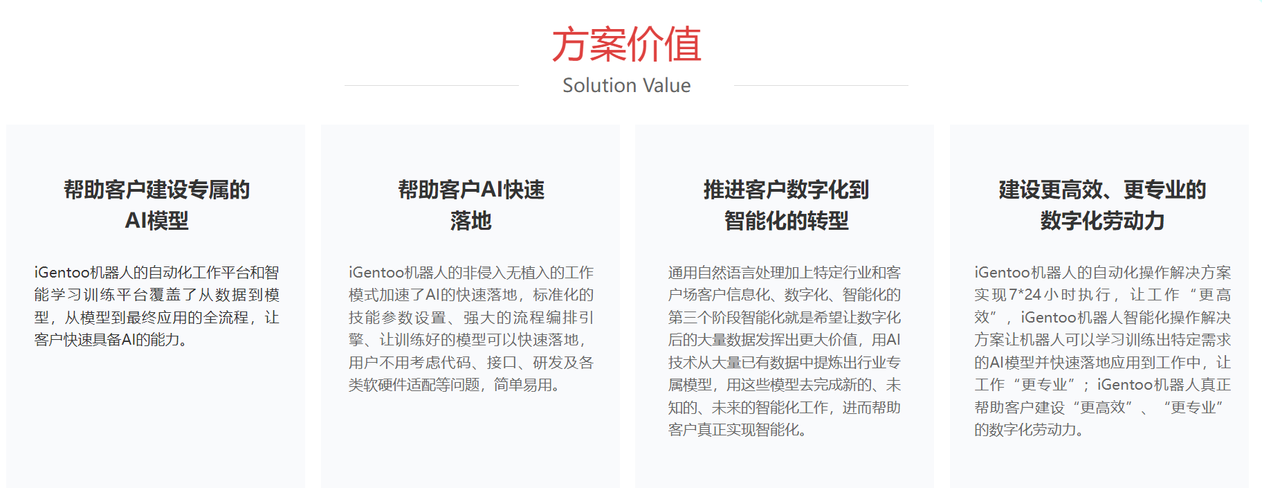 f8851e82-a202-4d7b-9bf2-4d2f5777ffb3