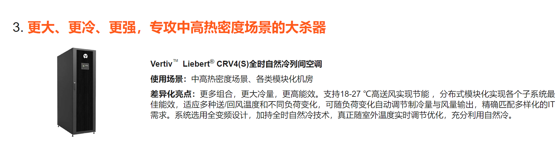 0b0b28e9-ccda-4073-8799-b081be562976