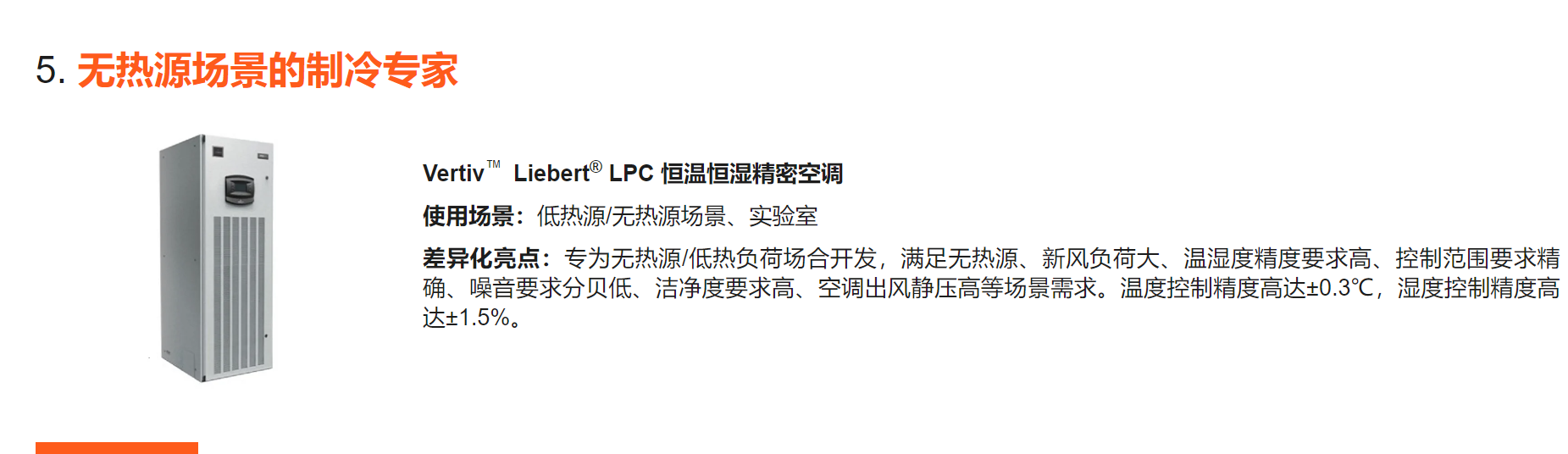 9d69e4b2-0a19-46de-93fd-95211a9579e5