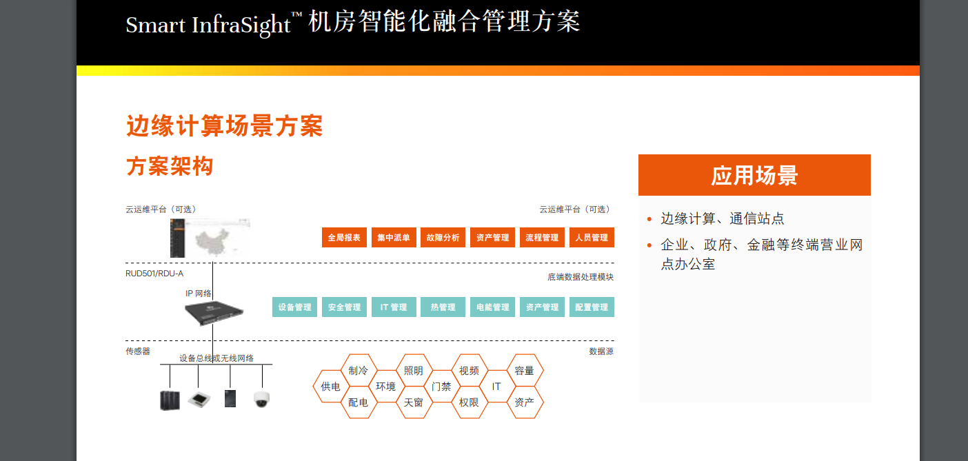 924d1ff7-be2f-4867-b785-b9f906a83316