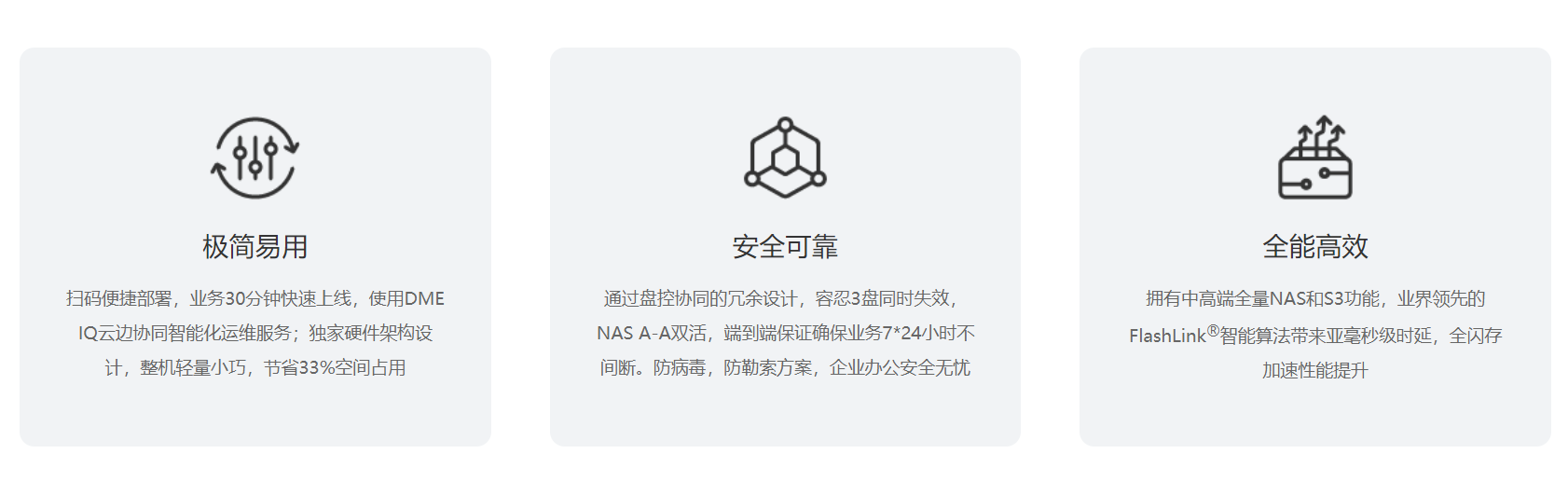 691fd76e-0737-4462-811b-a43cabe437cd