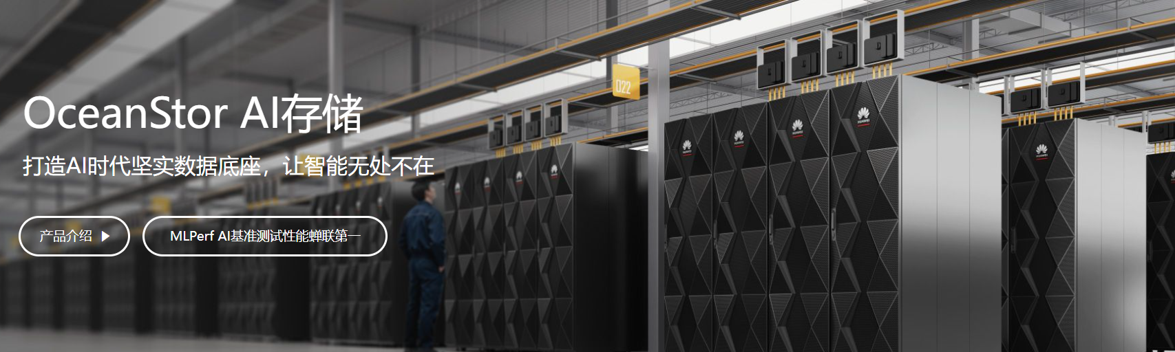 2009bd45-4b6b-4220-9d9f-751838026cd1