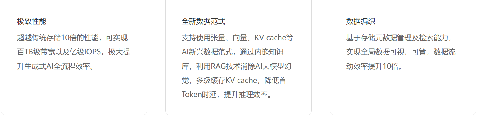 e4e74f9a-0ab4-4322-b002-0589f86047b4