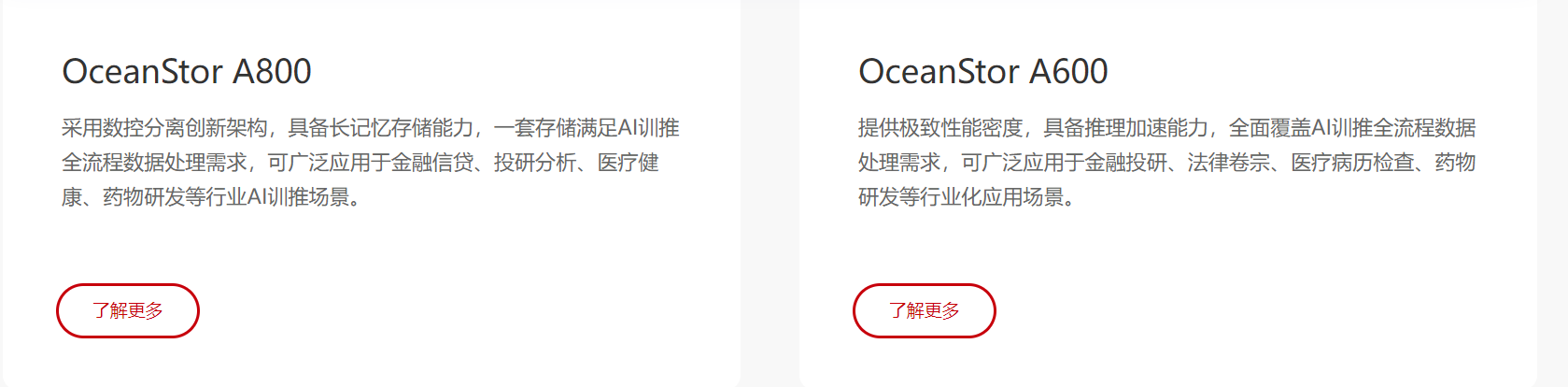 30fcd362-1d5c-44e3-825b-42906e0ba289