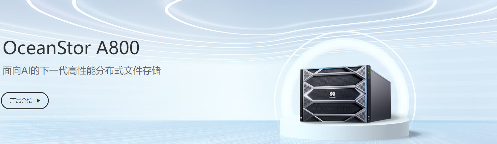 33b03c7d-4712-4309-a01d-f8c1d1e7e91e