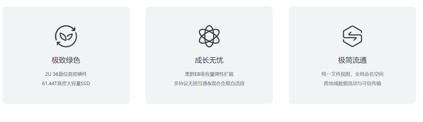 02ba4955-596a-4e39-8d1e-7e5f81b8d595