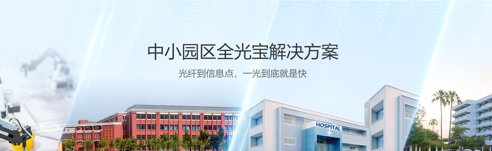 41a7dc4c-56d8-43bb-be28-d36ab9c2cd1a