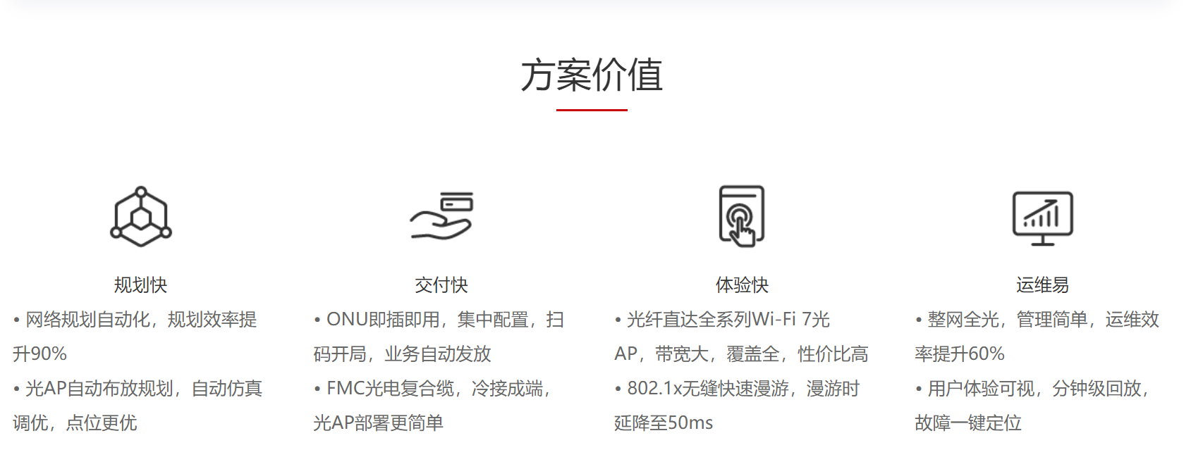 5b0b4f81-a70d-4fd2-a285-817b13eb7f78