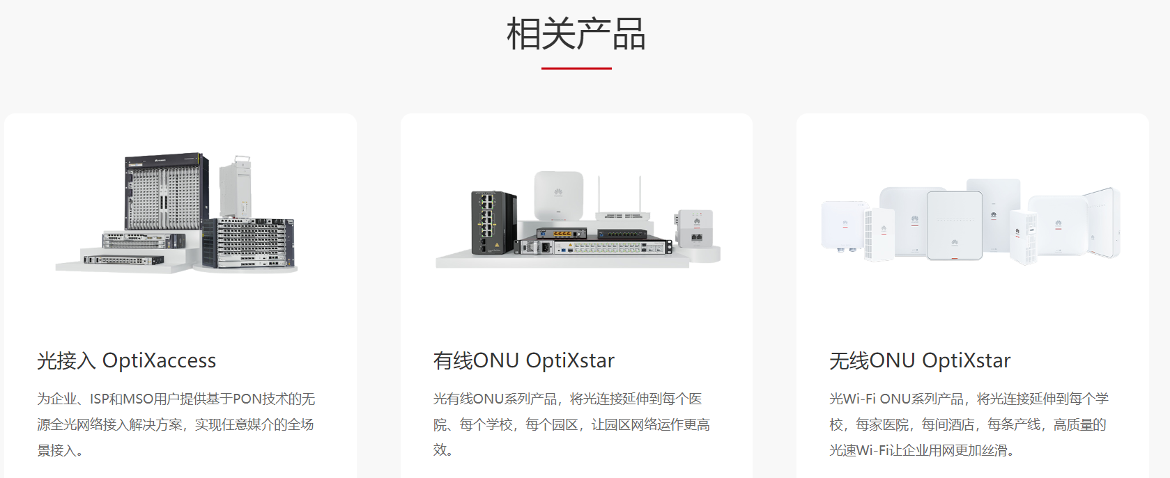 d5f8717b-e495-43cf-984f-d189286c4619