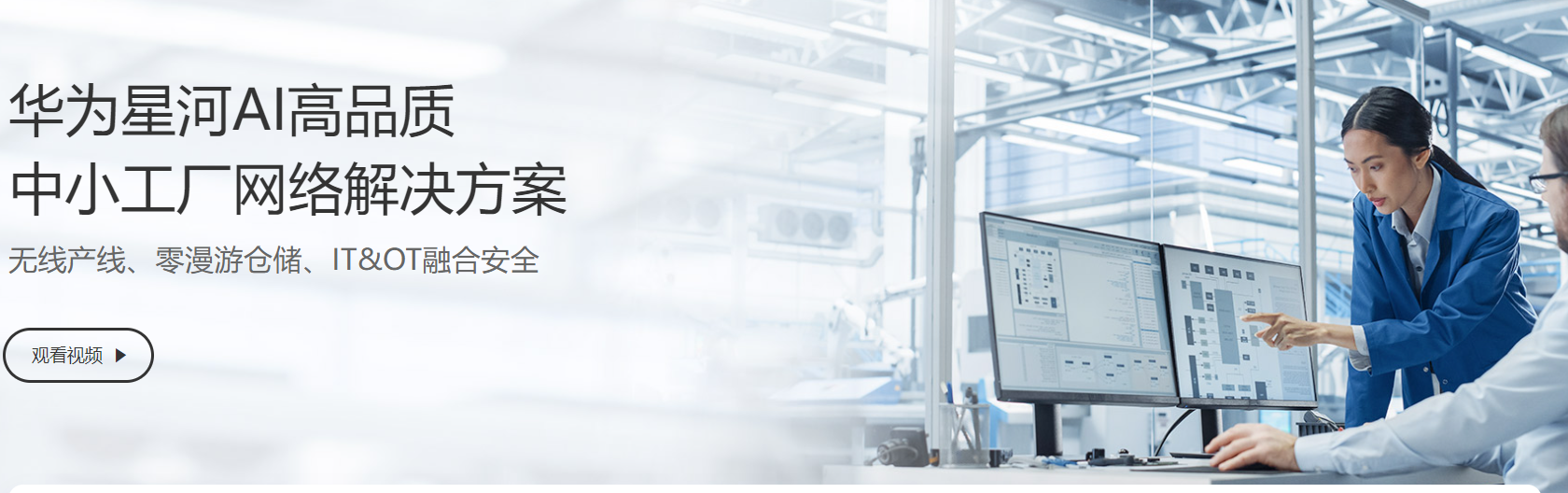 d2d6910b-b134-4b43-b854-192963eca4f1