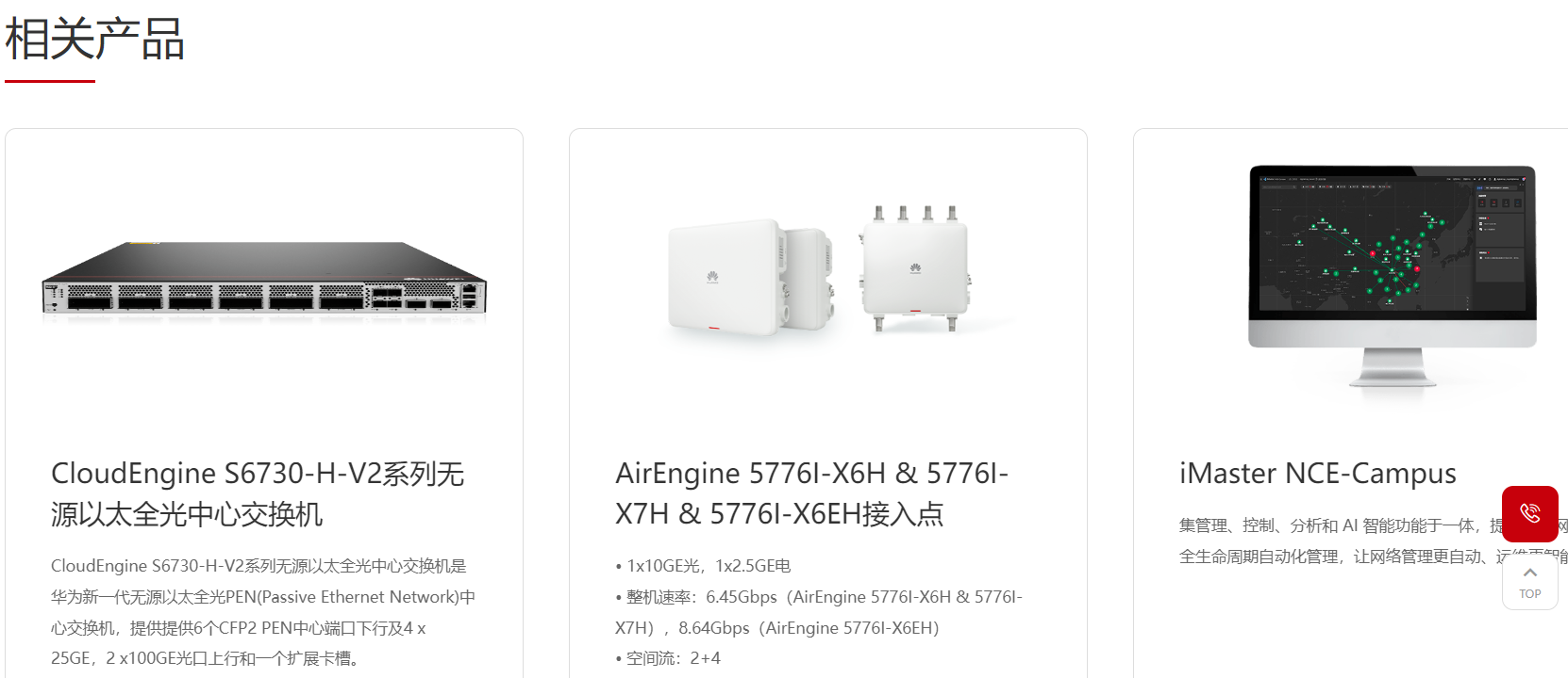 f94d114b-df61-40a6-906e-6a8422168647